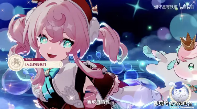 崩坏：星穹铁道风堇忆灵小伊卡凭何成新顶流？竟因这意外发现！？