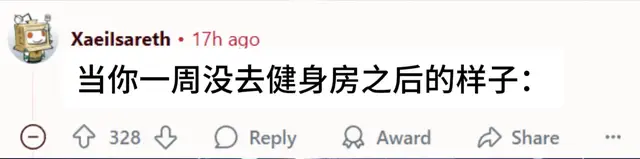 崩铁新顶流诞生？小伊卡过往形象引热议，老外被俊俏天马迷了眼_崩铁新顶流诞生？小伊卡过往形象引热议，老外被俊俏天马迷了眼_