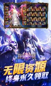 玩狂暴之翼遇到兑换码难题？这里有超全获取及使用攻略