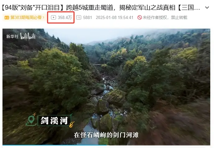 _新品免费榜top1，今年还有至少4款尖货，这家华南大厂要起飞了？_新品免费榜top1，今年还有至少4款尖货，这家华南大厂要起飞了？