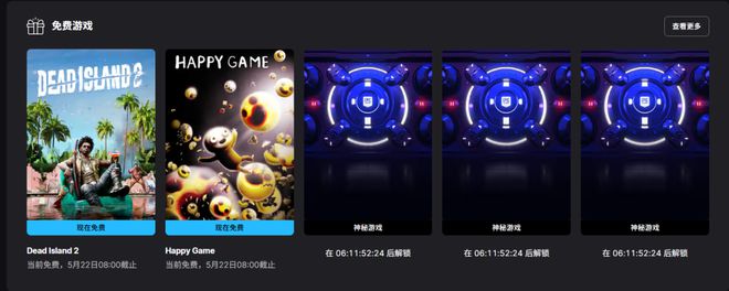 _遗产馈赠_植物大战僵尸之神秘小岛