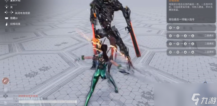 剑星打武器防御怎样__剑星pvp攻略