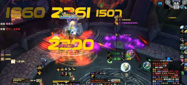 魔兽世界狂欢节_小小魔兽团公益服_