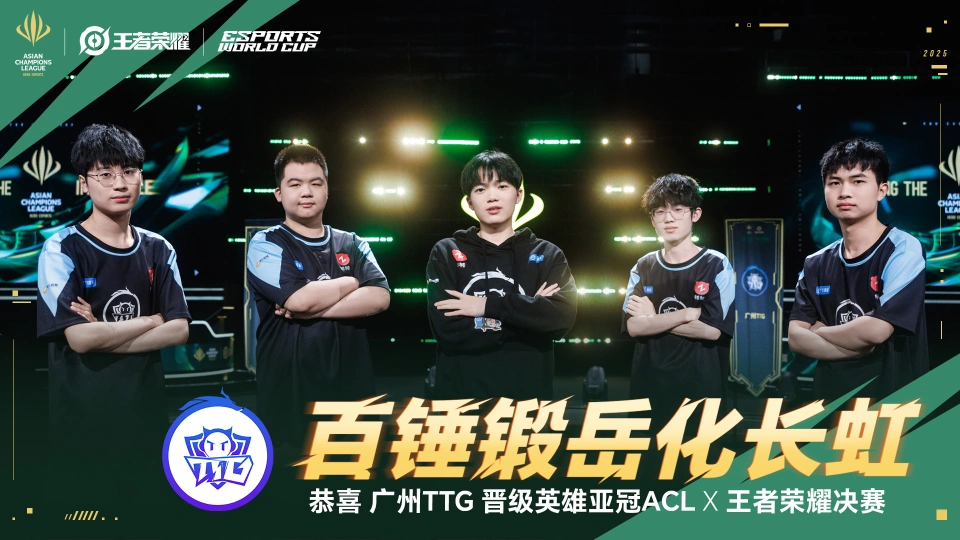 久哲春季赛找出适配五人组一穿五进决赛，这是电竞奇迹？