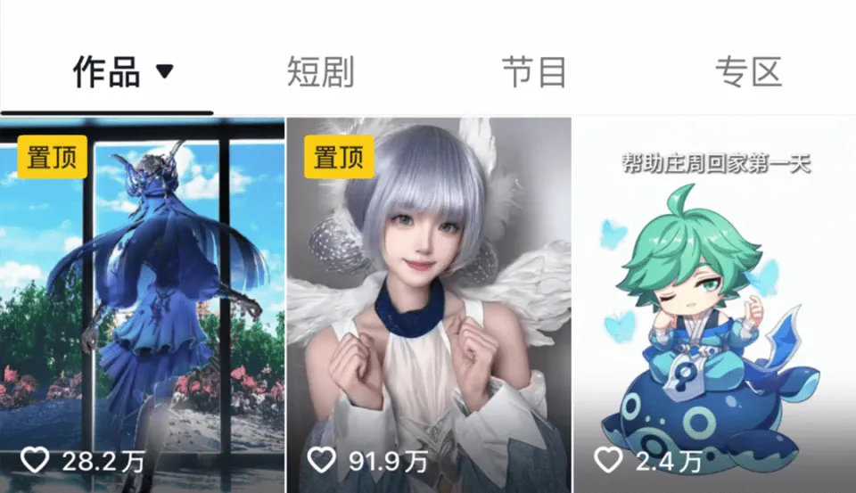 王者荣耀：520即将开启，6月礼册有望加入2史诗，亚连落雪白狼真难返场_王者荣耀：520即将开启，6月礼册有望加入2史诗，亚连落雪白狼真难返场_