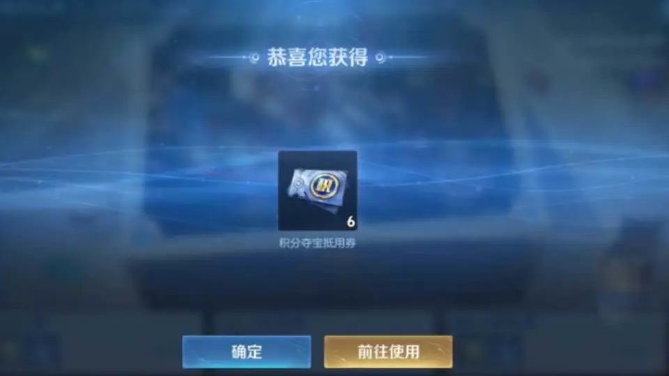 西施和孙膑的语音_西施孙膑彩蛋_