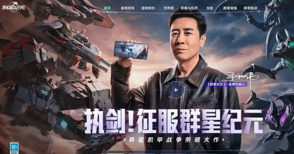 4月新游戏收入榜：5款成功突围，SLG、MMO、竖版二次元、休闲产品在列！_4月新游戏收入榜：5款成功突围，SLG、MMO、竖版二次元、休闲产品在列！_