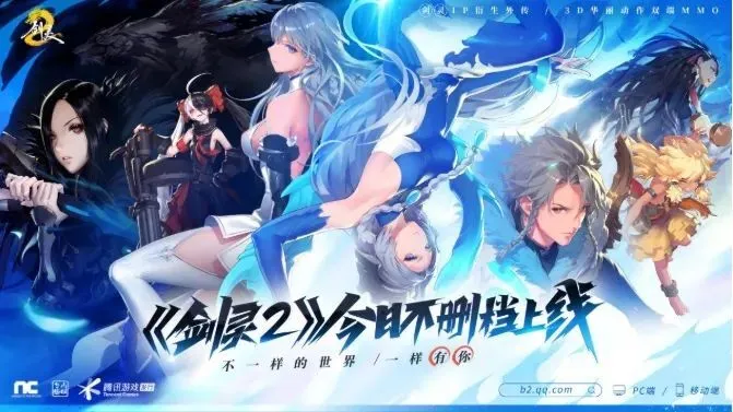 _4月新游戏收入榜：5款成功突围，SLG、MMO、竖版二次元、休闲产品在列！_4月新游戏收入榜：5款成功突围，SLG、MMO、竖版二次元、休闲产品在列！