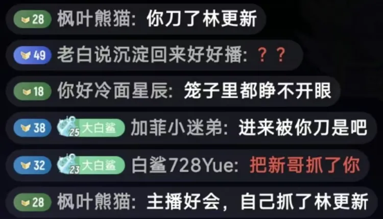_“CF校长”刷屏！十几年前的究极回忆杀如何拿下一个月的MVP？_“CF校长”刷屏！十几年前的究极回忆杀如何拿下一个月的MVP？