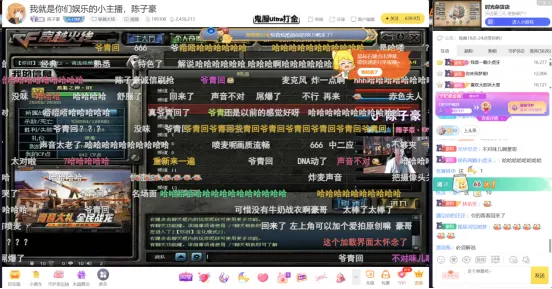 “CF校长”刷屏！十几年前的究极回忆杀如何拿下一个月的MVP？_“CF校长”刷屏！十几年前的究极回忆杀如何拿下一个月的MVP？_