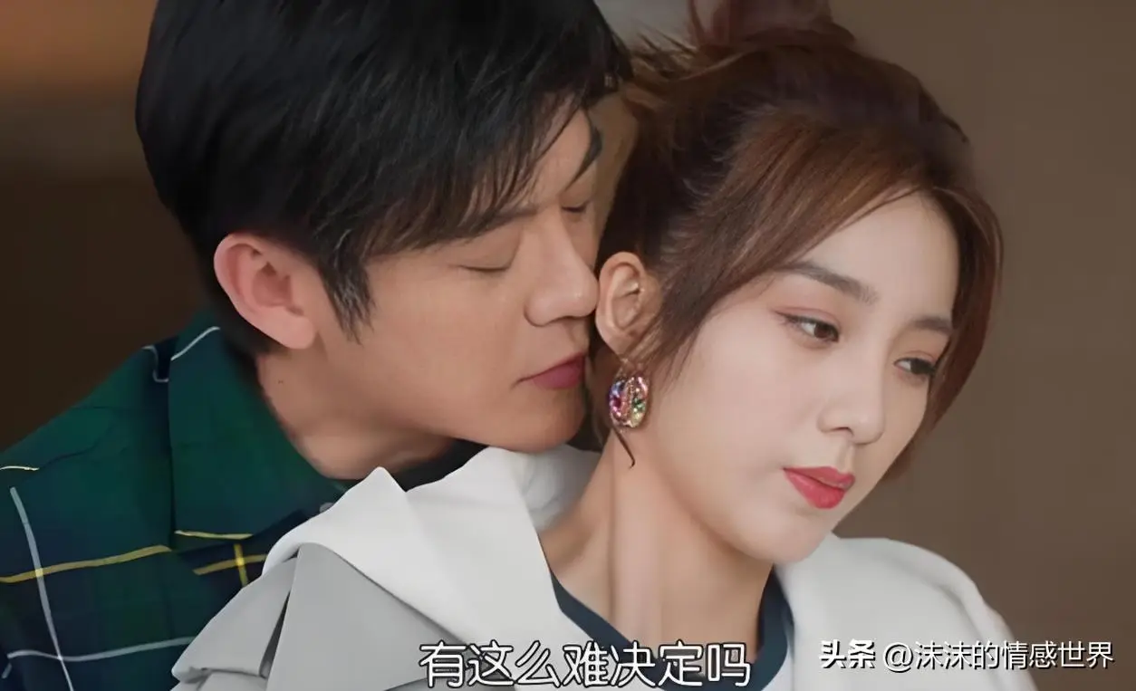 《亲爱的仇敌》大结局：罗曼方驰结婚，陈凯西离婚，钟倾城大反转_《亲爱的仇敌》大结局：罗曼方驰结婚，陈凯西离婚，钟倾城大反转_