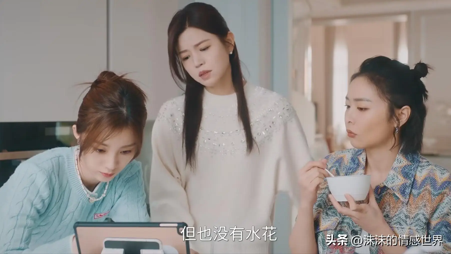 _《亲爱的仇敌》大结局：罗曼方驰结婚，陈凯西离婚，钟倾城大反转_《亲爱的仇敌》大结局：罗曼方驰结婚，陈凯西离婚，钟倾城大反转