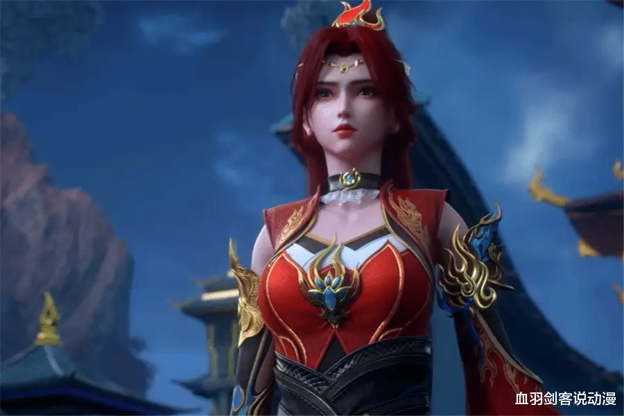 斗破苍穹中穿衣特别美的6位美女：彩鳞妖艳女王，薰儿绝色佳人_斗破苍穹中穿衣特别美的6位美女：彩鳞妖艳女王，薰儿绝色佳人_