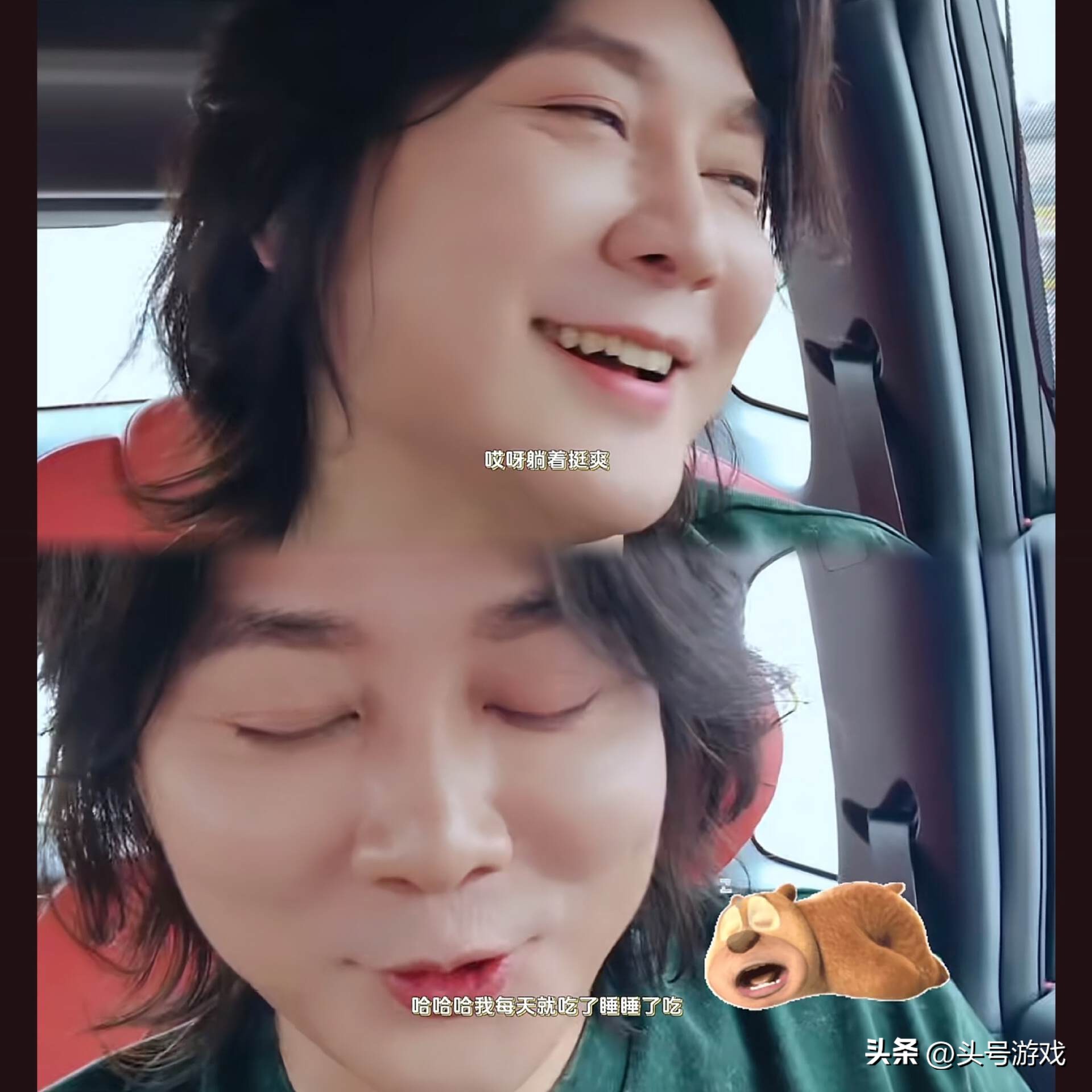 张大仙时隔半年终于开播，向粉丝透露停播原因：躺平真爽！__张大仙时隔半年终于开播，向粉丝透露停播原因：躺平真爽！