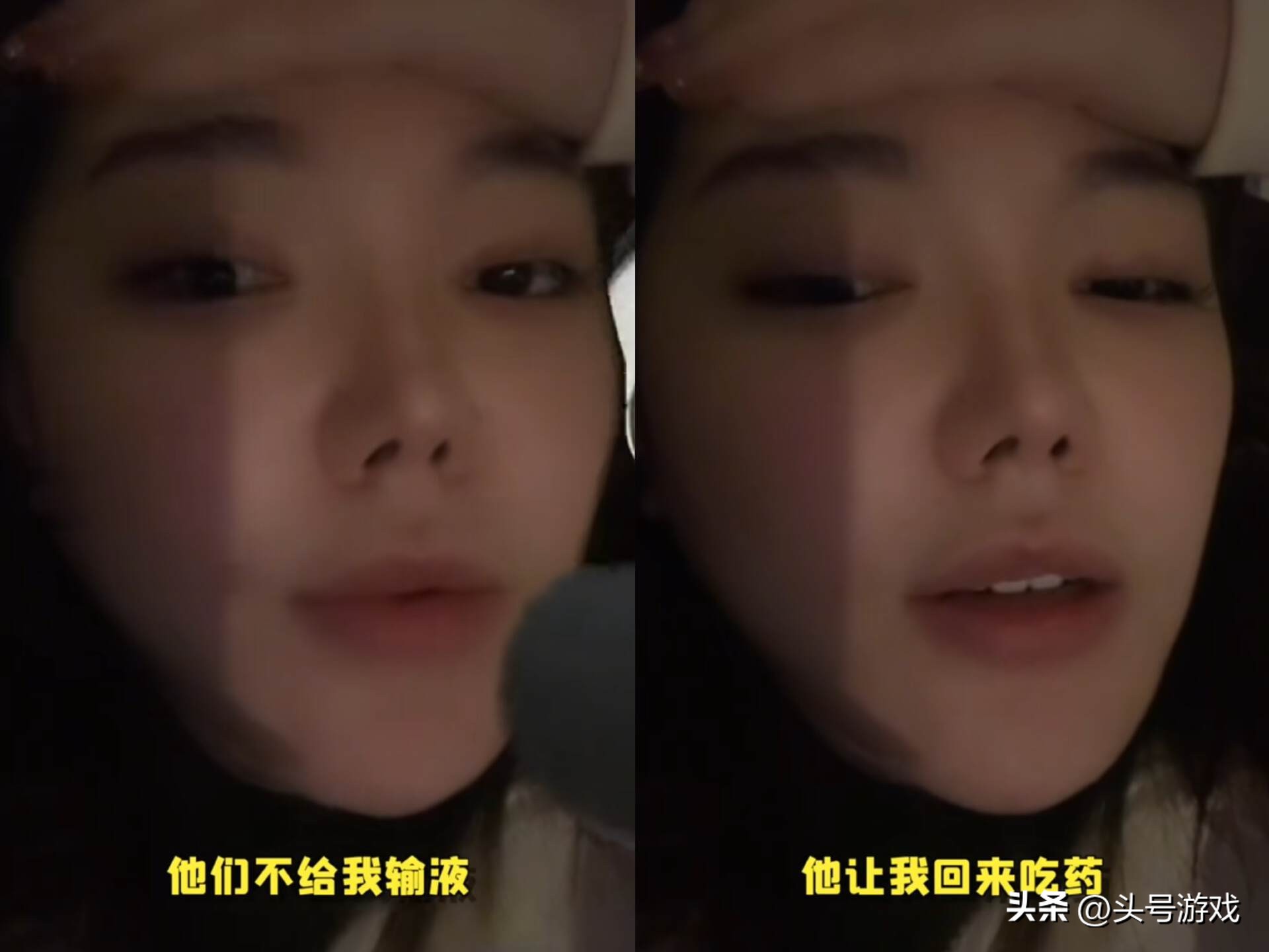 _拉车对车有影响吗_拉车的遭遇读后感600字