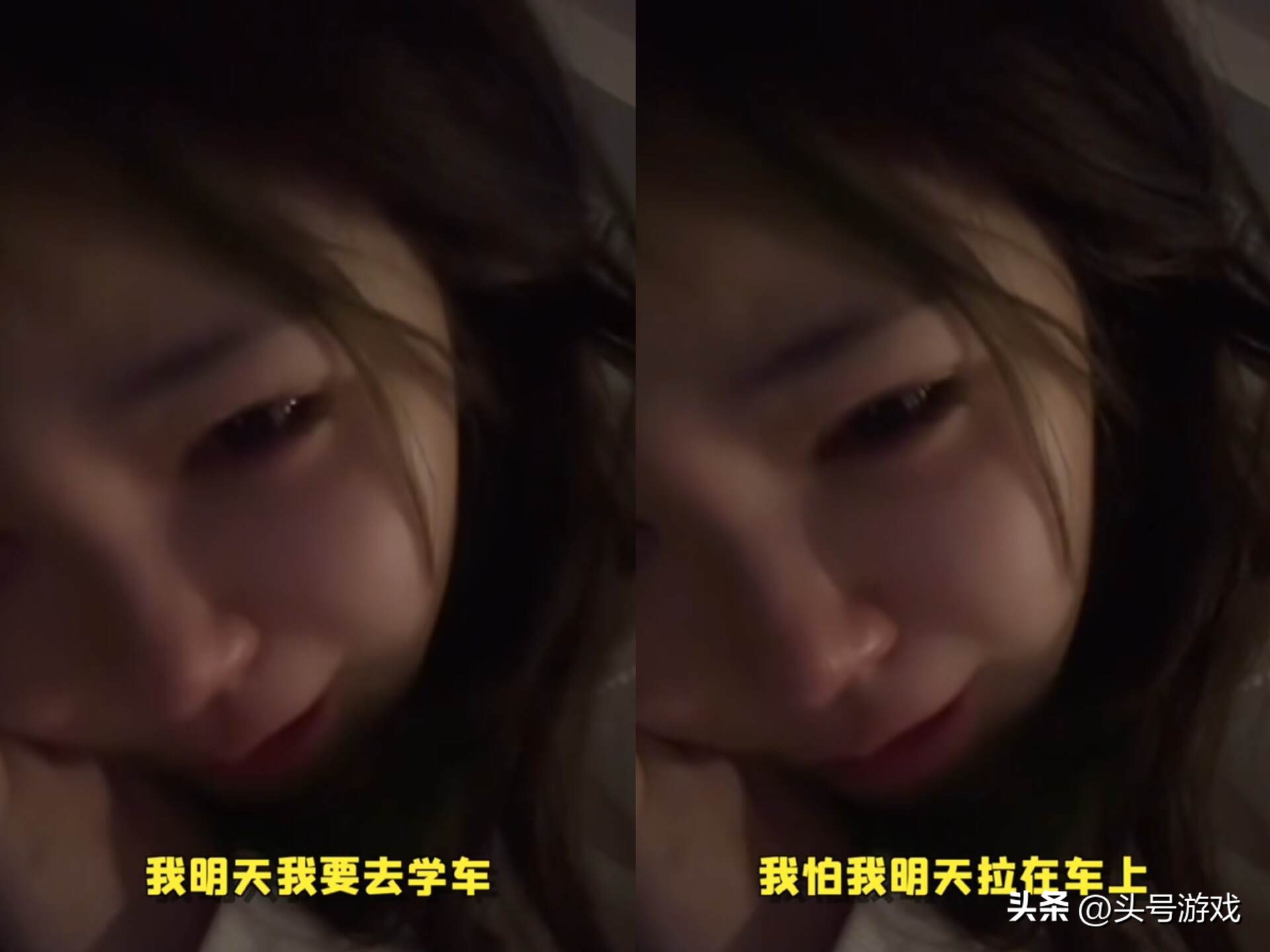 _拉车对车有影响吗_拉车的遭遇读后感600字