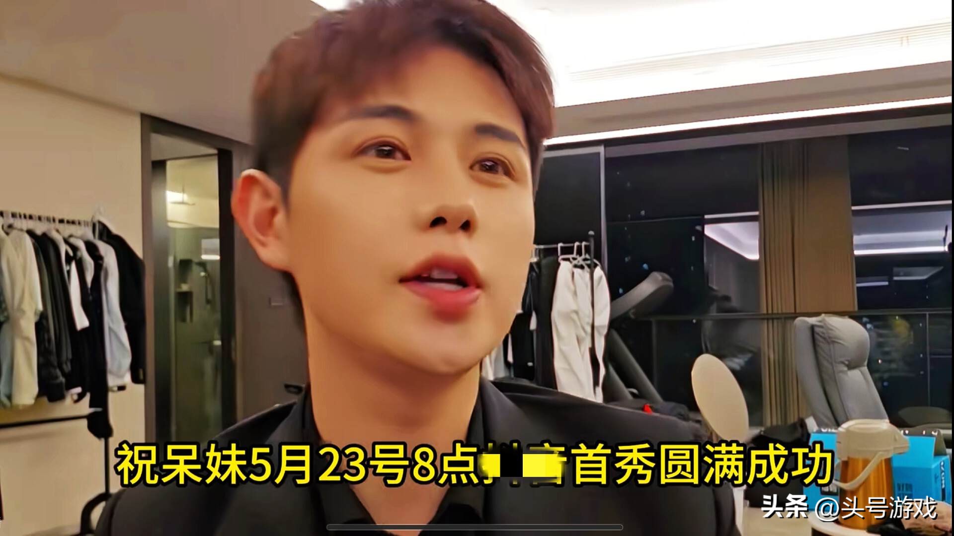 _呆妹儿_呆妹儿开播曝出意外回应了吗