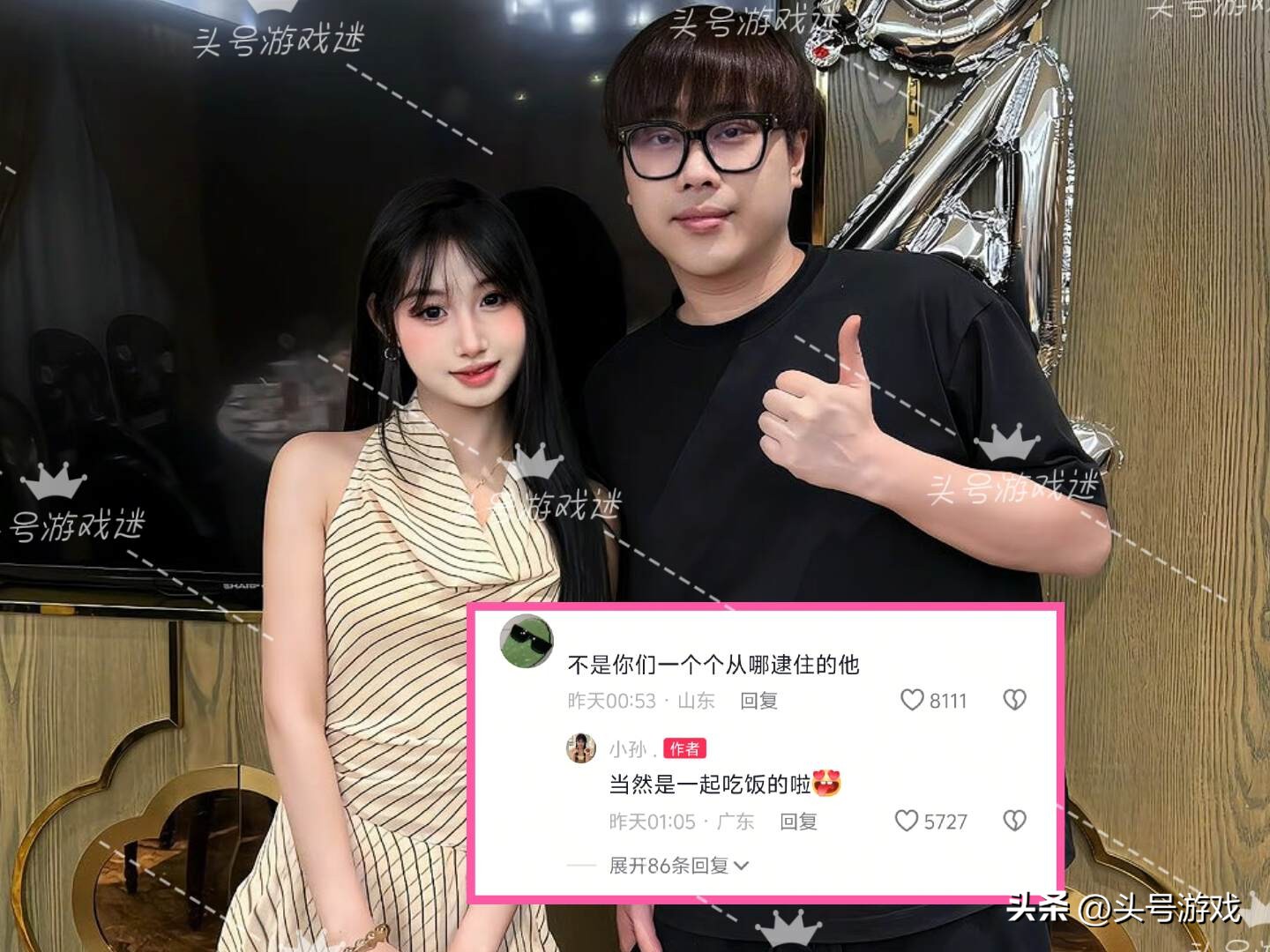晒合照的幽默用语_自拍合照技巧_