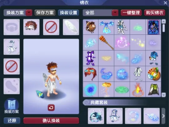 梦幻召唤兽装备点化_梦幻西游召唤兽后面加的紫色_