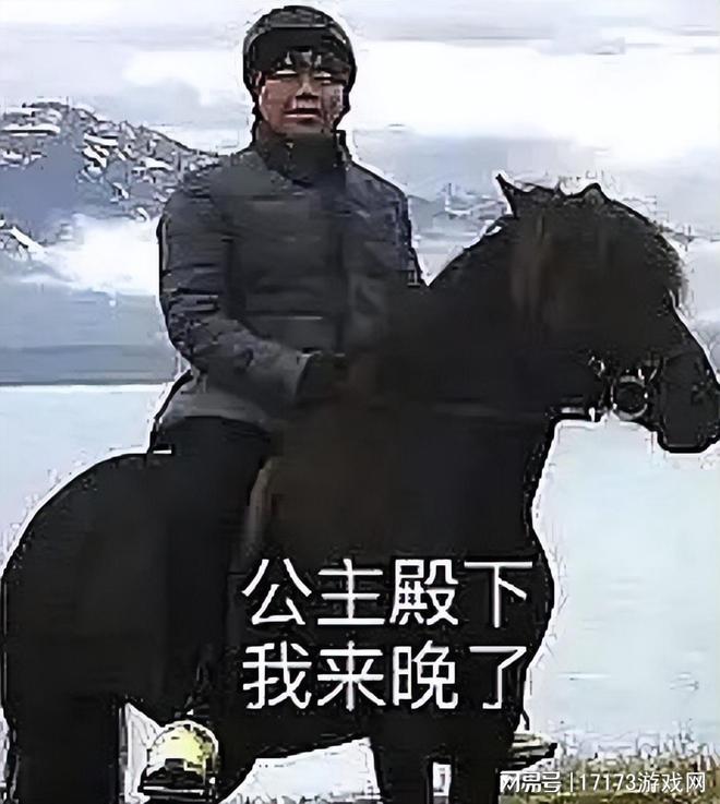 时隔五年！三国志幻想大陆2公测，能超越初代成为新爆款？