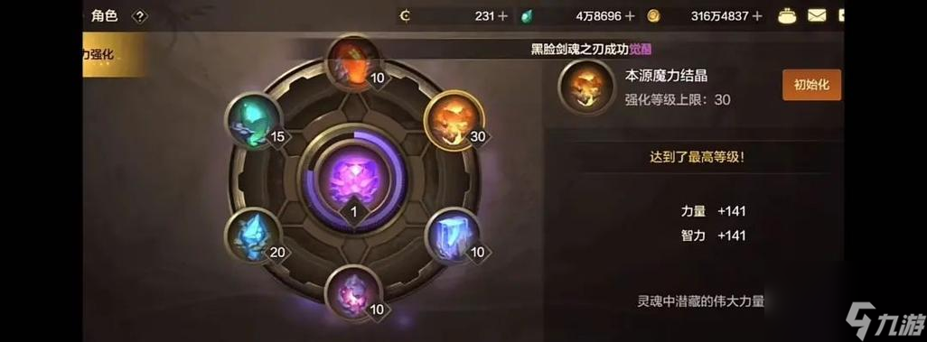 dnf蛋糕活动_dnf蛋糕店在哪里_