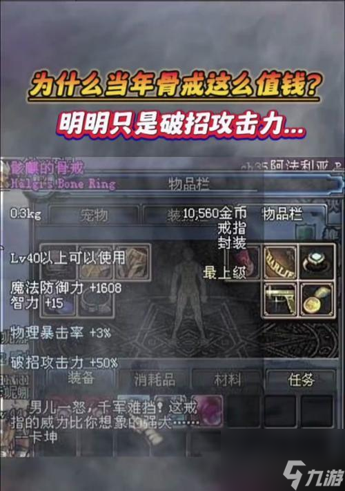dnf狂战士地狱套__地下城手游狂战技能介绍