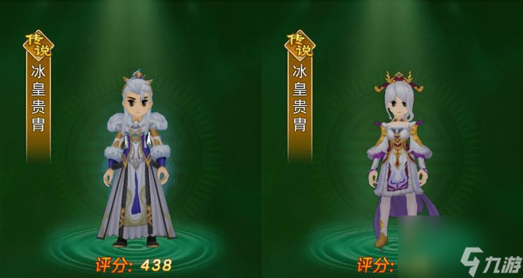 热血江湖披风特效_热血江湖手游披风精纺步骤_