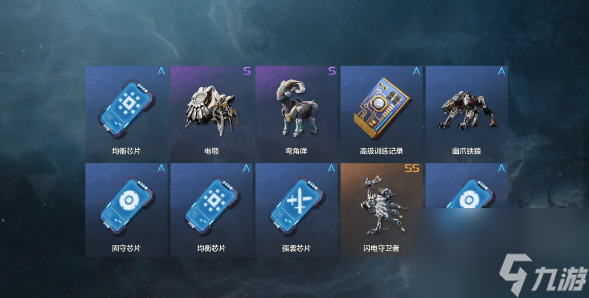 伊苏起源sp使用攻略__我的起源调查物准确位置