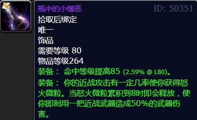 会出小米9se值得期待吗_之江二小值得期待吗_