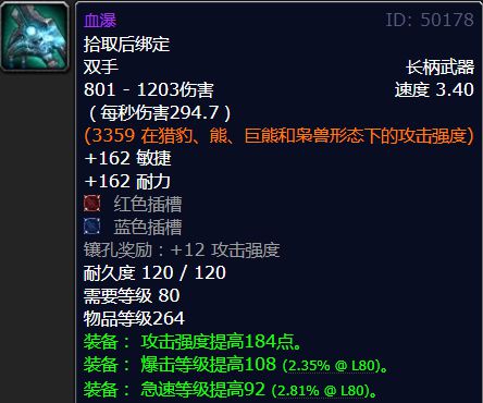 _会出小米9se值得期待吗_之江二小值得期待吗
