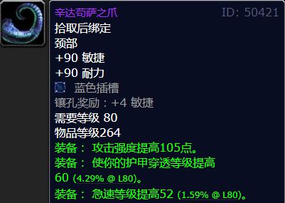 之江二小值得期待吗_会出小米9se值得期待吗_