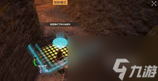 荒野起源地形模式怎么玩？简单几步助你轻松搞定