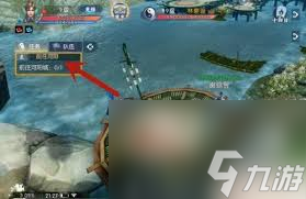 诛仙河阳城主在哪_诛仙河阳城隐藏任务_