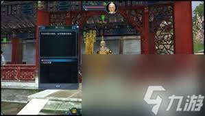 _诛仙河阳城主在哪_诛仙河阳城隐藏任务