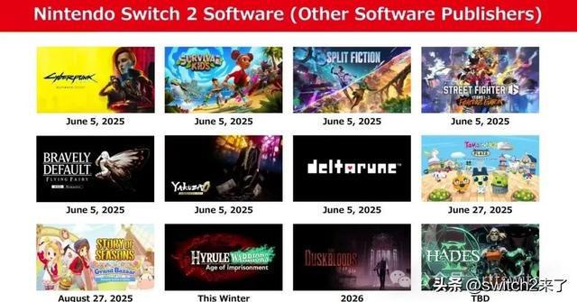 已官宣的Switch2游戏阵容大全、多个第一方旧作可免费升级新功能_已官宣的Switch2游戏阵容大全、多个第一方旧作可免费升级新功能_