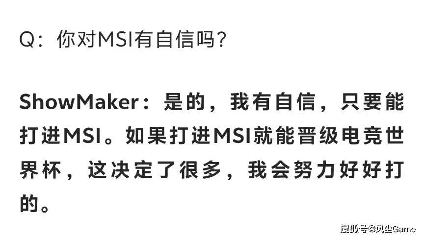 电竞是个圈_电竞圈4p门_
