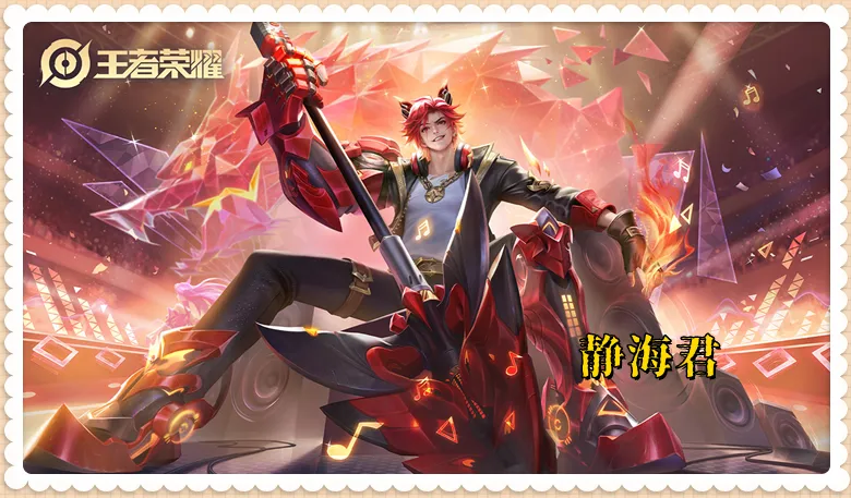 亚连陨落后，对抗路现在这3名英雄强度最高，学会他们包上50星_亚连陨落后，对抗路现在这3名英雄强度最高，学会他们包上50星_