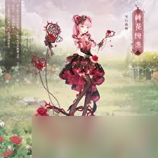 _奇迹暖暖蝶恋花怎么获得_奇迹暖暖蝴蝶套装