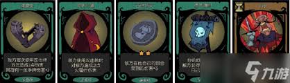 月圆之夜女骑士超强防御与治疗！如何搭配卡牌成关键？