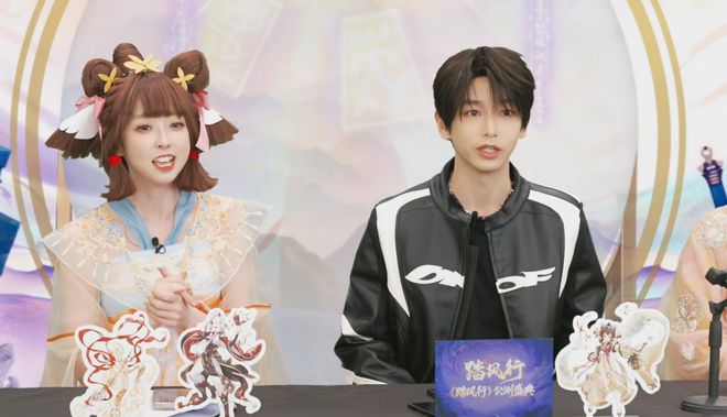 《踏风行》公测首日热度逆天！彭昱畅直播渡劫，百万道友在线护法__《踏风行》公测首日热度逆天！彭昱畅直播渡劫，百万道友在线护法