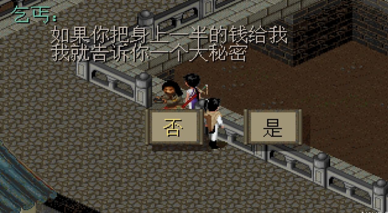 _沉重的后果需要付出代价_付出了沉重的代价是什么意思