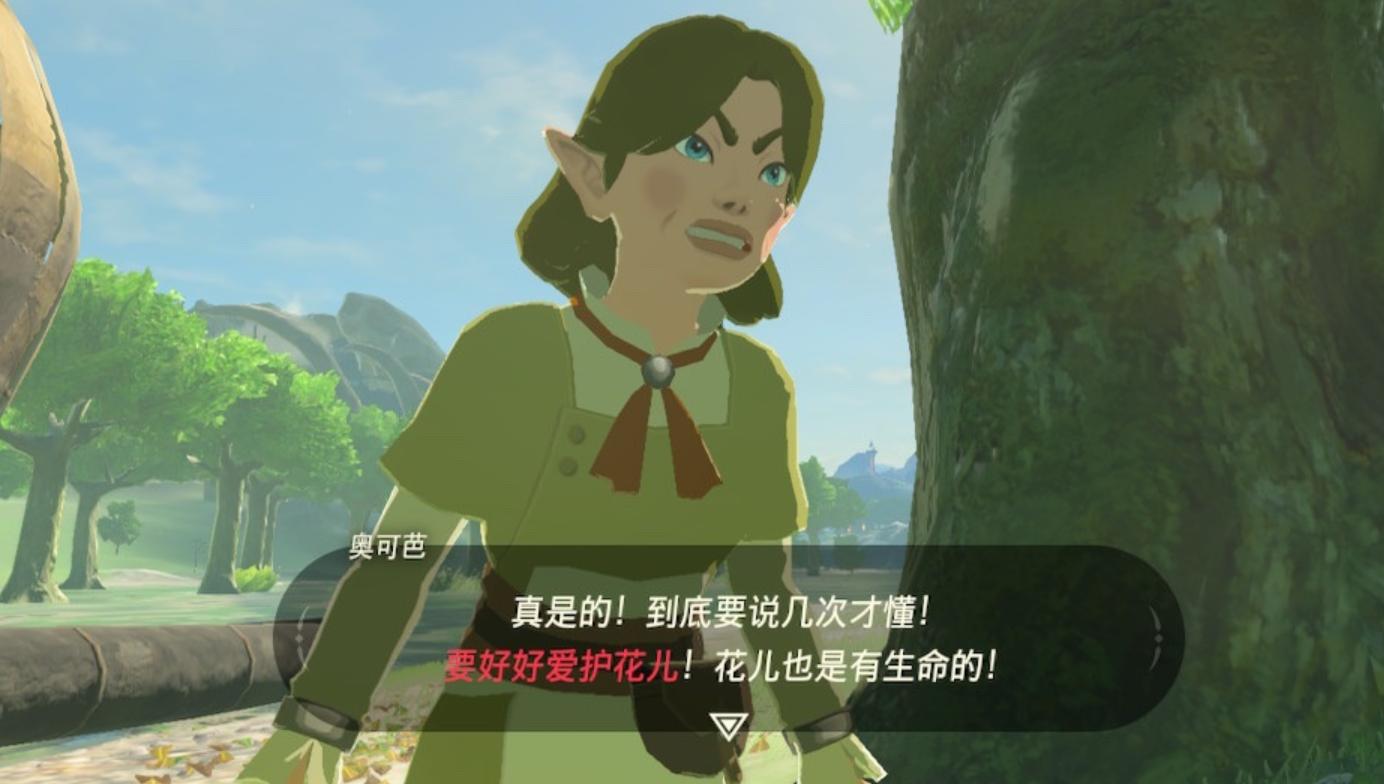 付出了沉重的代价是什么意思__沉重的后果需要付出代价