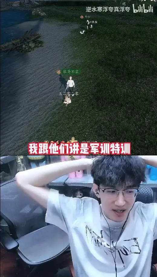 特种兵日常__电竞圈特种兵有多恐怖？每天比赛16小时，上厕所时间都没有