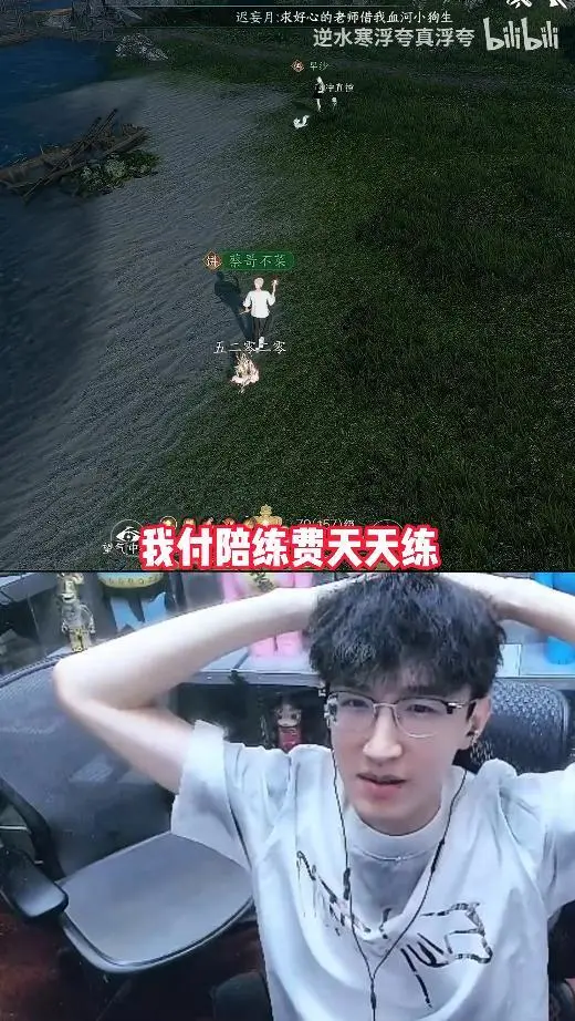 特种兵日常__电竞圈特种兵有多恐怖？每天比赛16小时，上厕所时间都没有