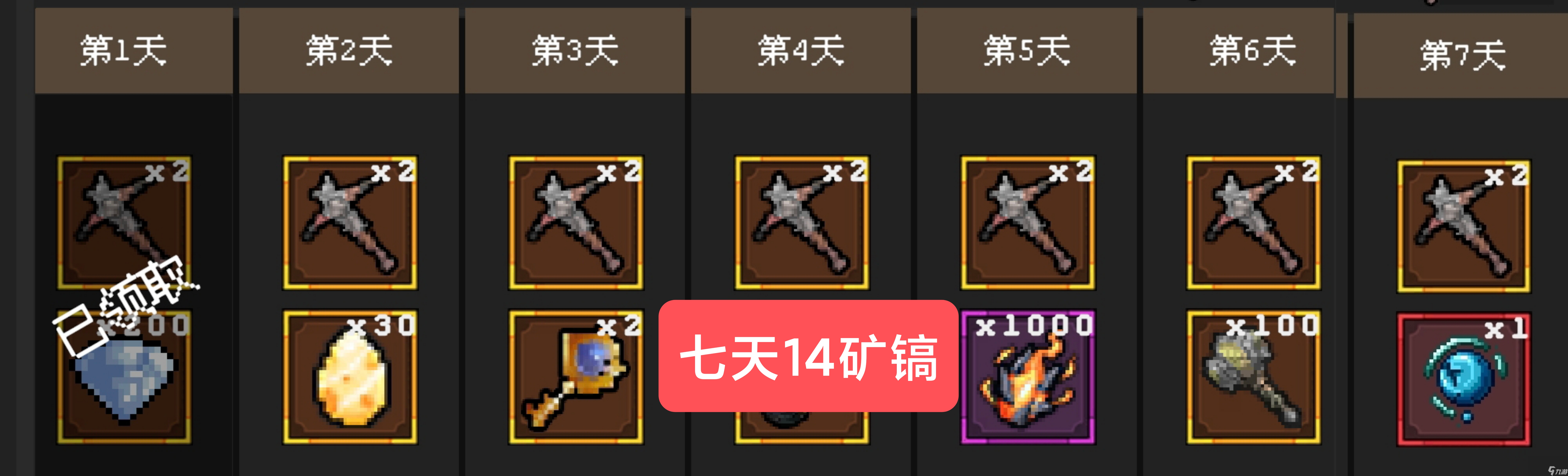 _赌石寻宝藏小说_赌徒之路