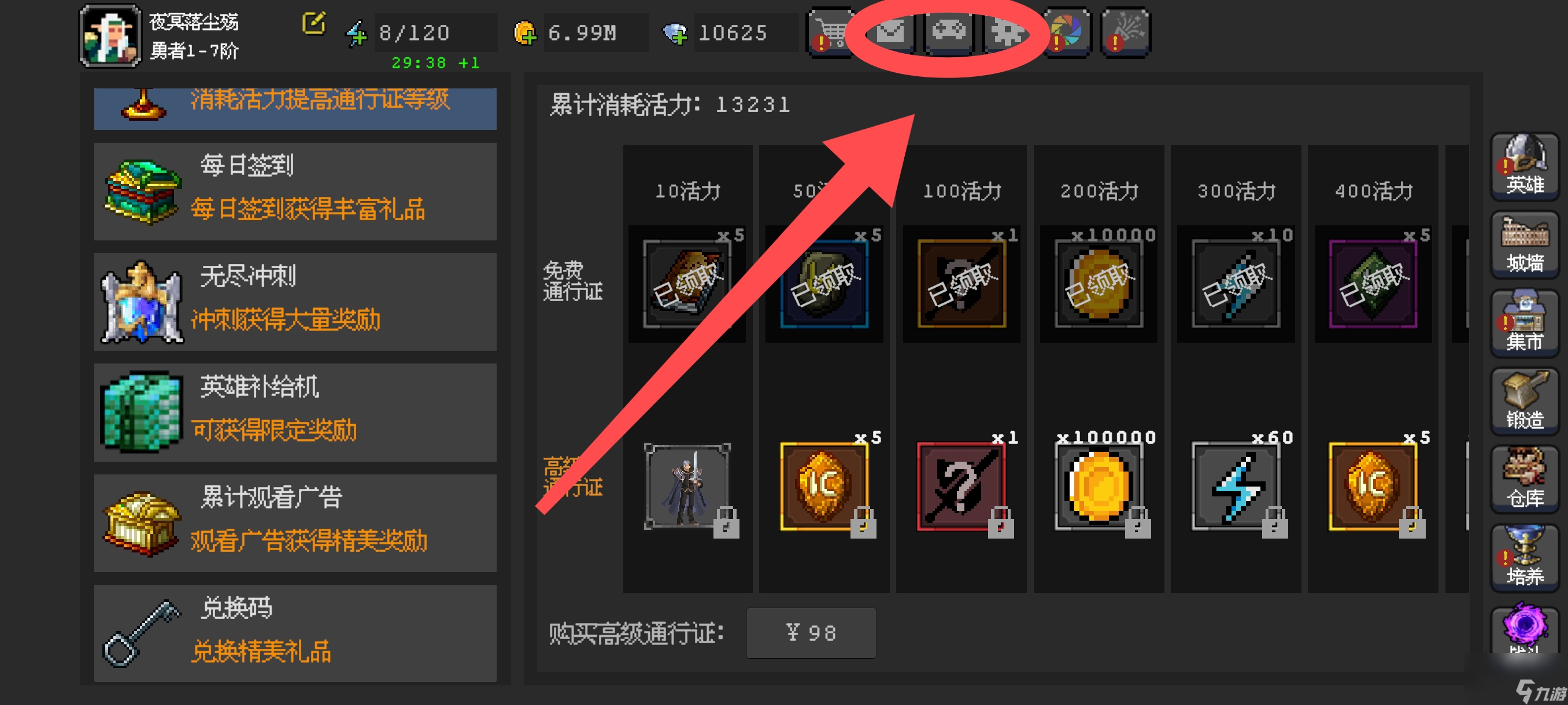 镀锌板(卷)常见缺陷汇总_魔法知识问答_
