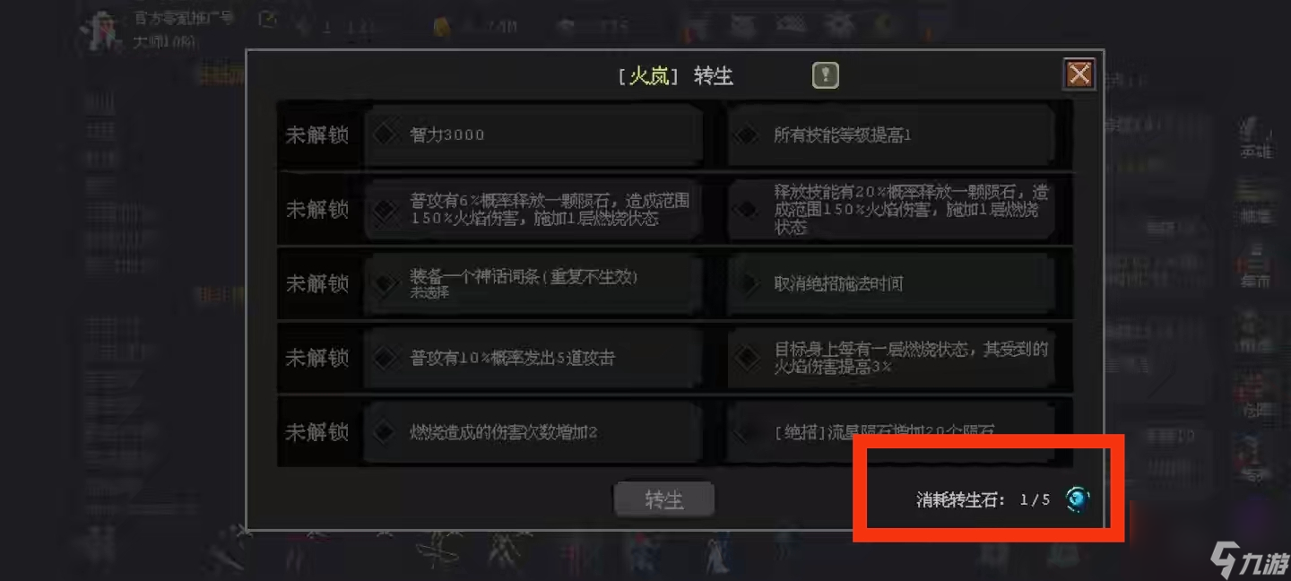 镀锌板(卷)常见缺陷汇总_魔法知识问答_