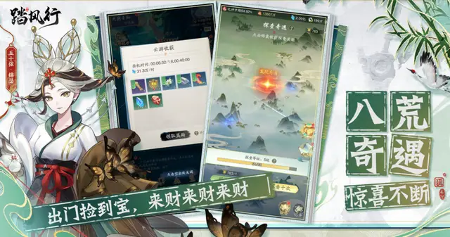 熊梓淇彭昱畅拍摄广告_你一定彭昱畅_
