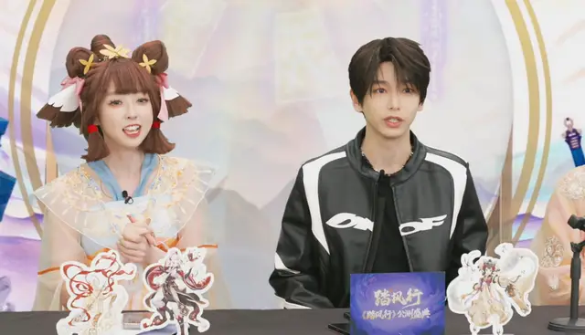 熊梓淇彭昱畅拍摄广告__你一定彭昱畅