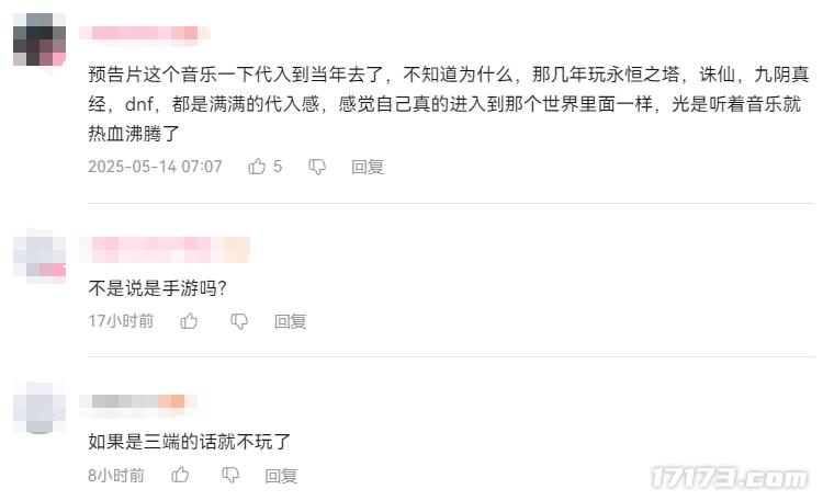 来塔来塔的dj歌名_25味肺病丸的网友评价_
